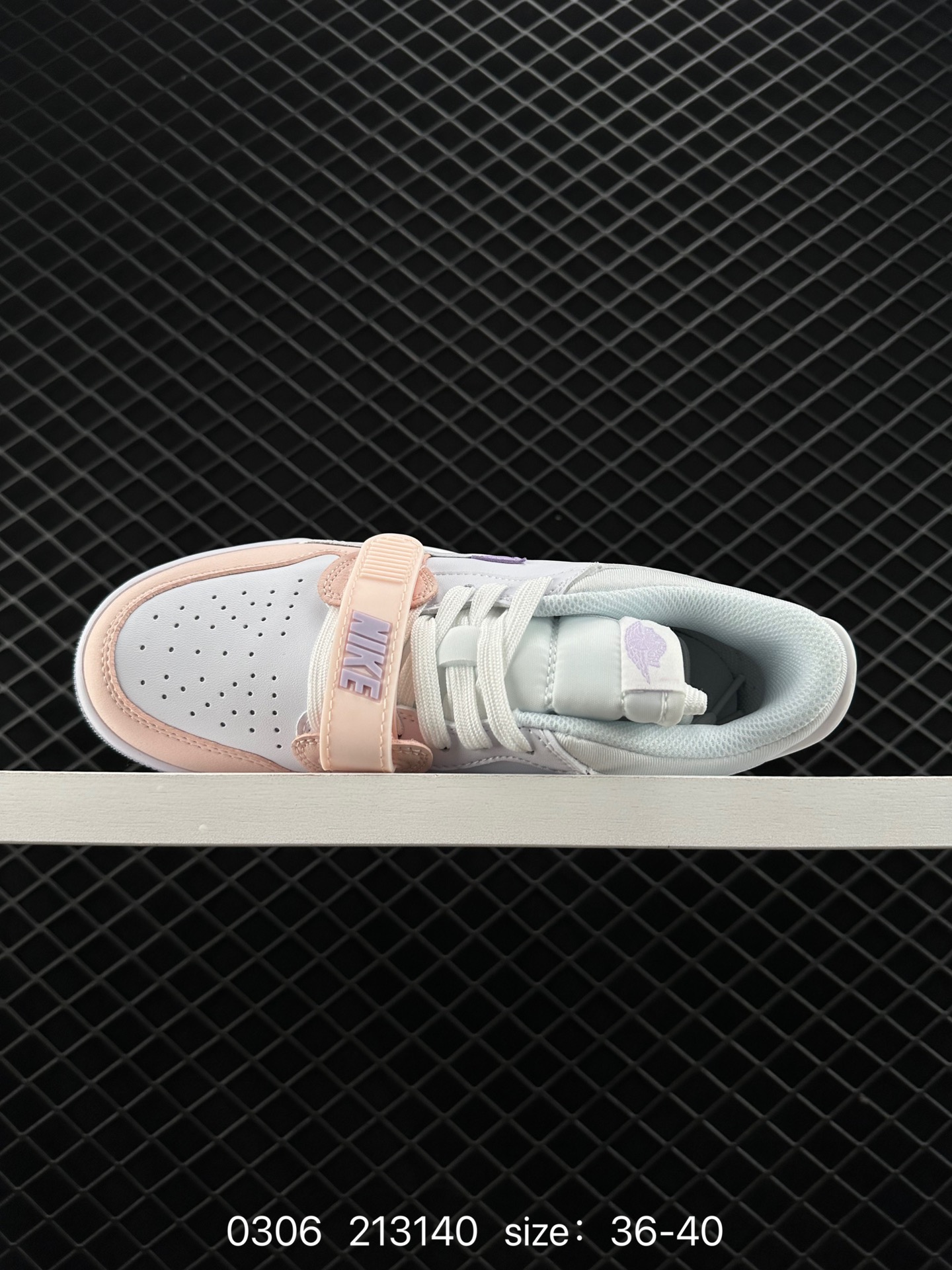 Air Jordan Legacy 312